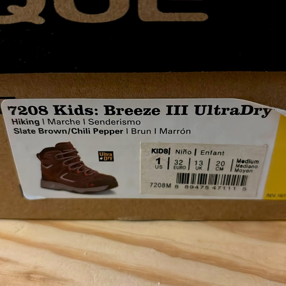 Kids breeze hiking boots